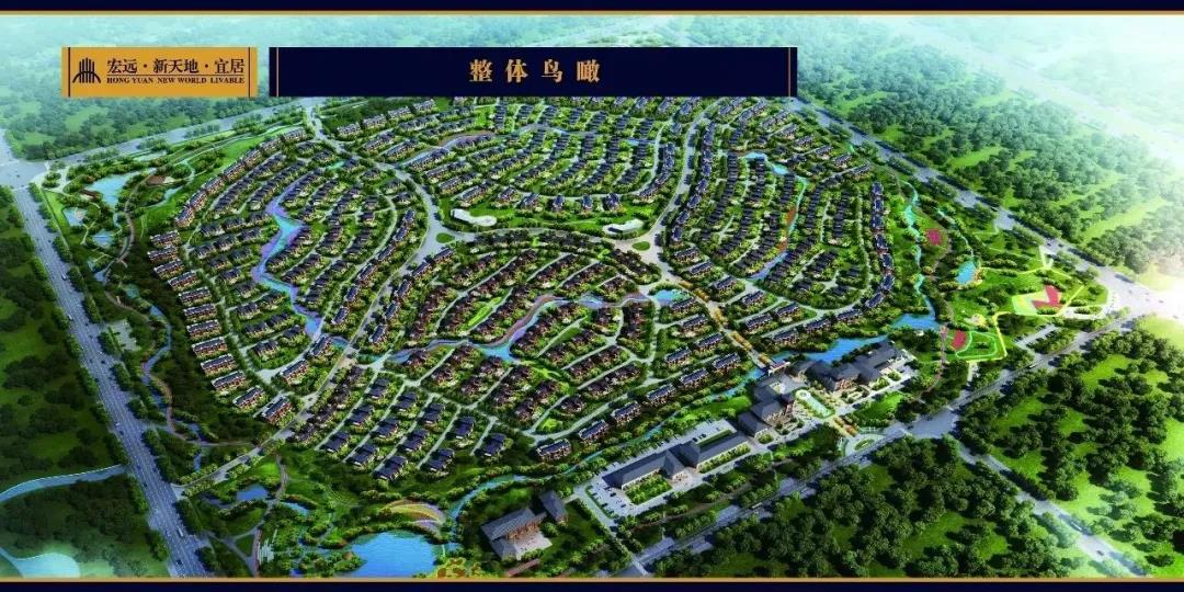 朗凱奇精品住宅防水項目——新疆可克達拉宏遠·新天地·宜居二期(潤園) 防水材料,防水涂料廠家,朗凱奇防水