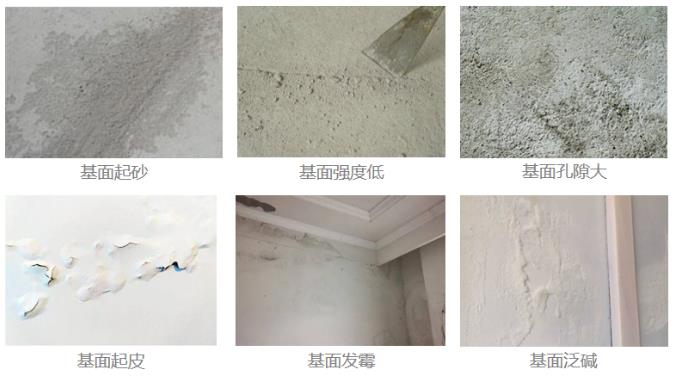 微信截圖_20210806101251