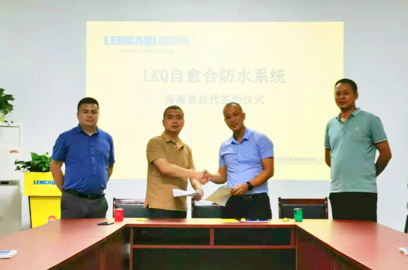 自愈合防水材料,防水涂料廠家,防水材料,加盟代理,水泥基滲透結晶防水劑