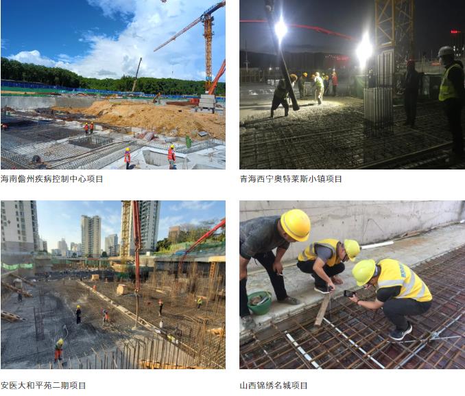 朗凱奇,朗凱奇防水工程項目,防水涂料代理商,混凝土自防水工程