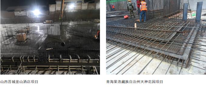 朗凱奇,朗凱奇防水工程項目,防水涂料代理商,混凝土自防水工程