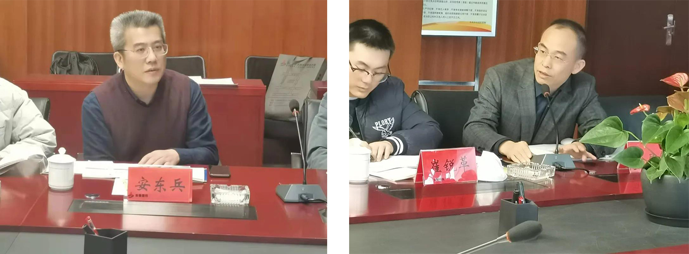 朗凱奇,自愈合防水系統(tǒng),混凝土結(jié)構(gòu)自防水,防水材料,防水涂料,水泥基滲透結(jié)晶型防水劑