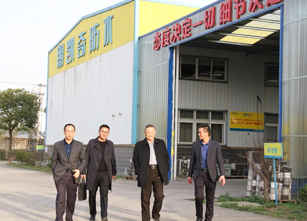 考察交流,朗凱奇,防水材料,防水涂料廠家,自愈合防水系統